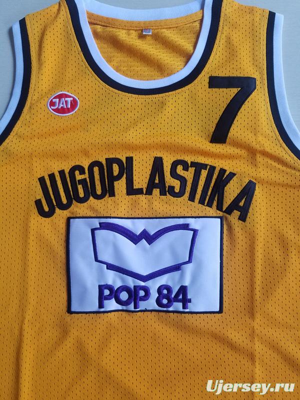 Toni Kukoc 7 Jugoplastika Split Basketball Jersey