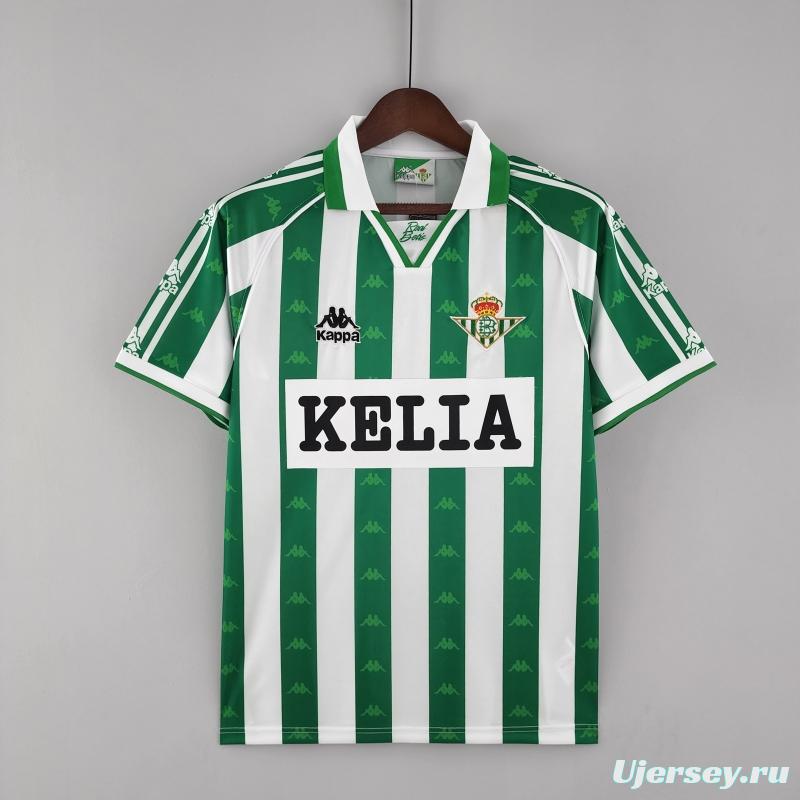 Retro Real Betis 96/97 Home  Soccer Jersey