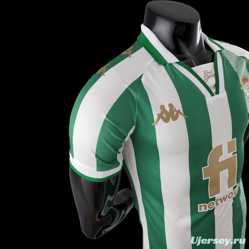 Player Version 22/23 Real Betis King's Cup Version Home Soccer Jersey