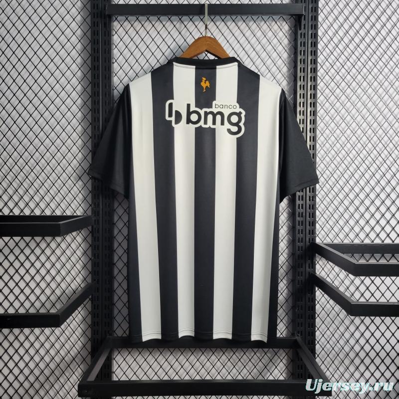 22/23 Atletico Mineiro Home Soccer Jersey