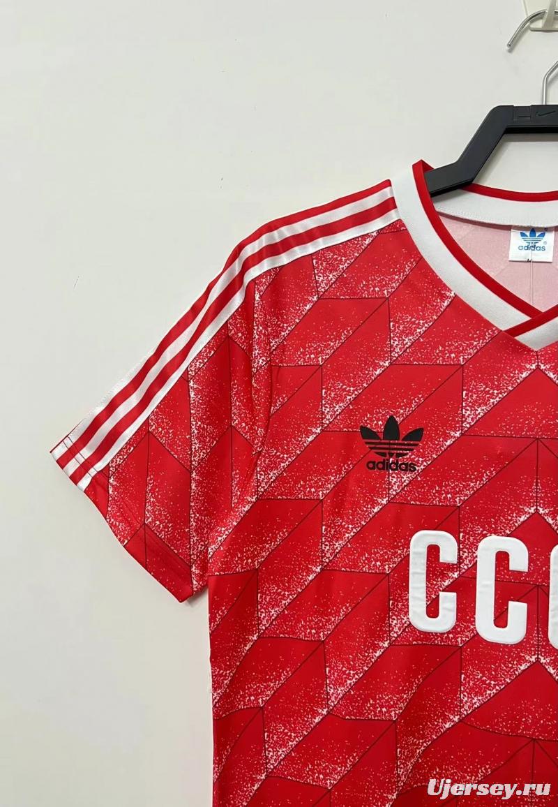 Retro 88/89 USSR Home Soccer Jersey