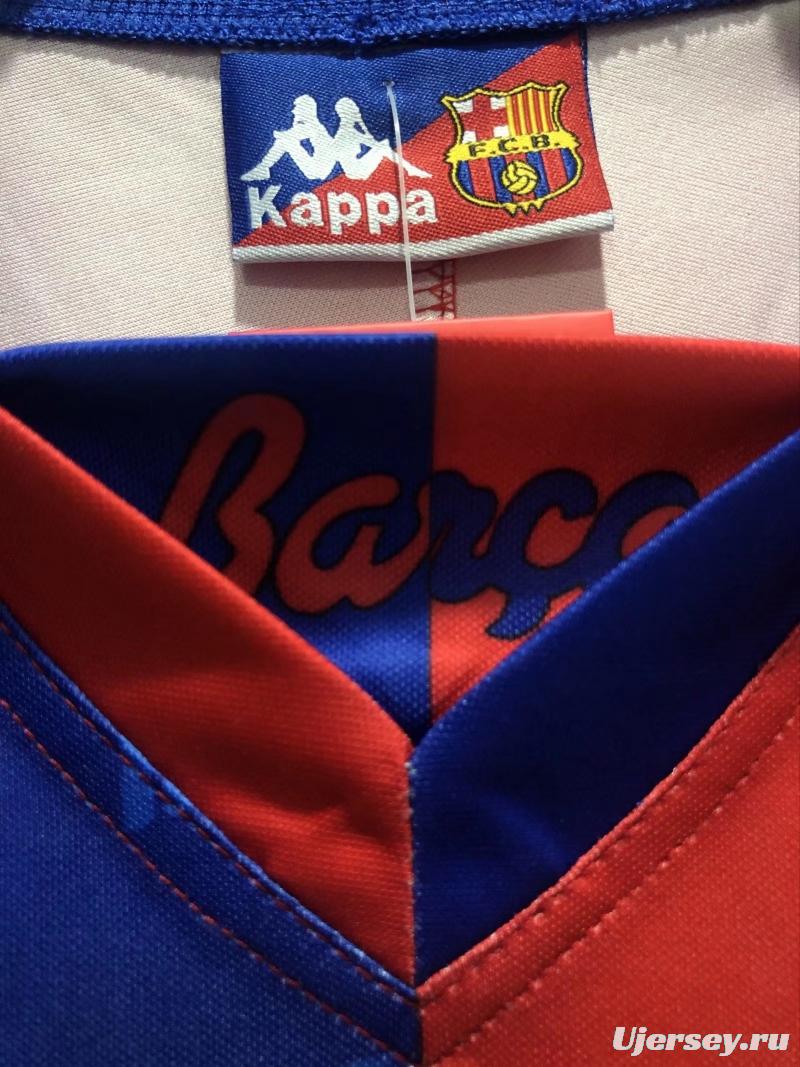 Retro 92/95 Barcelona Home Soccer Jersey