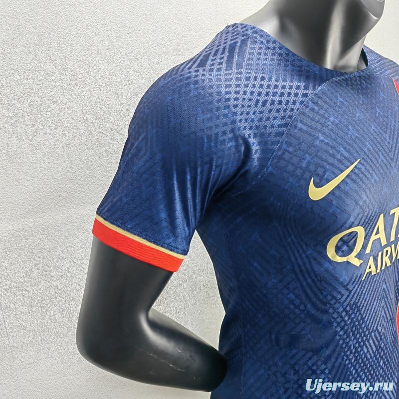 Player Version 23/24 PSG Home Jersey