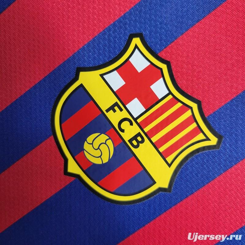 Retro Long Sleeve 11-12 Barcelona Home Soccer Jersey