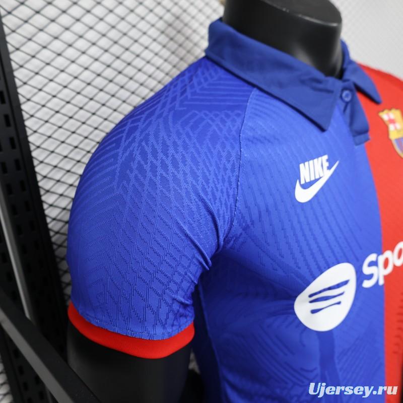 Player Version Barcelona Blue Red Jersey