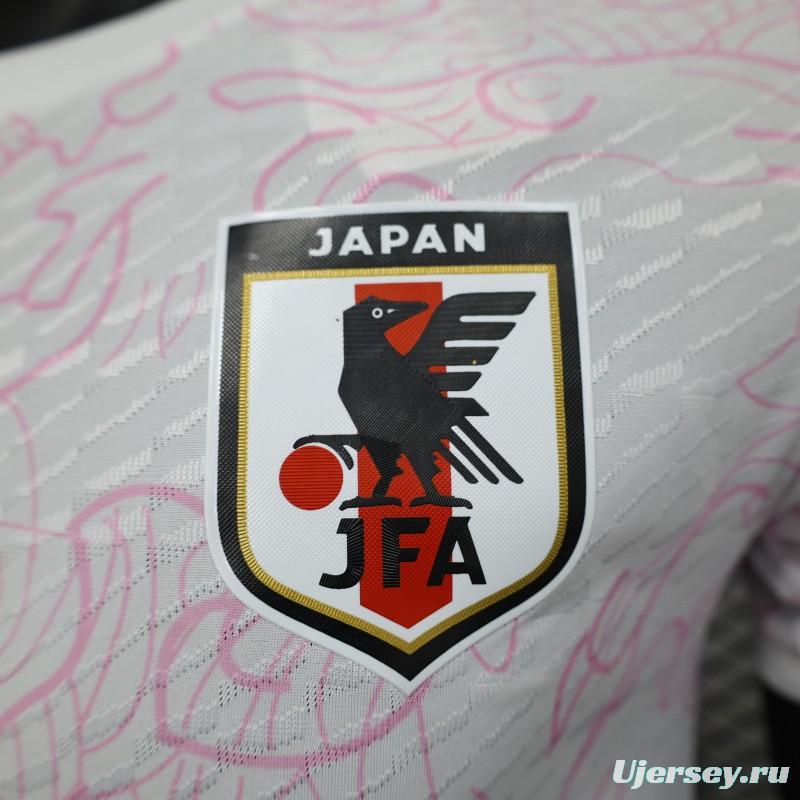 Player Version 2023 Japan White Special Jersey