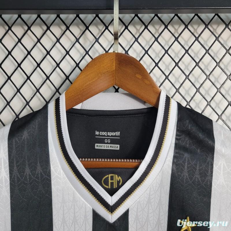 Retro 2020 Atletico Mineiro Home Jersey