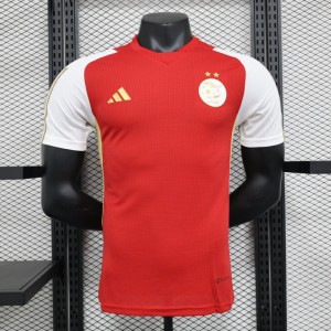 Player Version 2023 Algeria Red Training Jersey