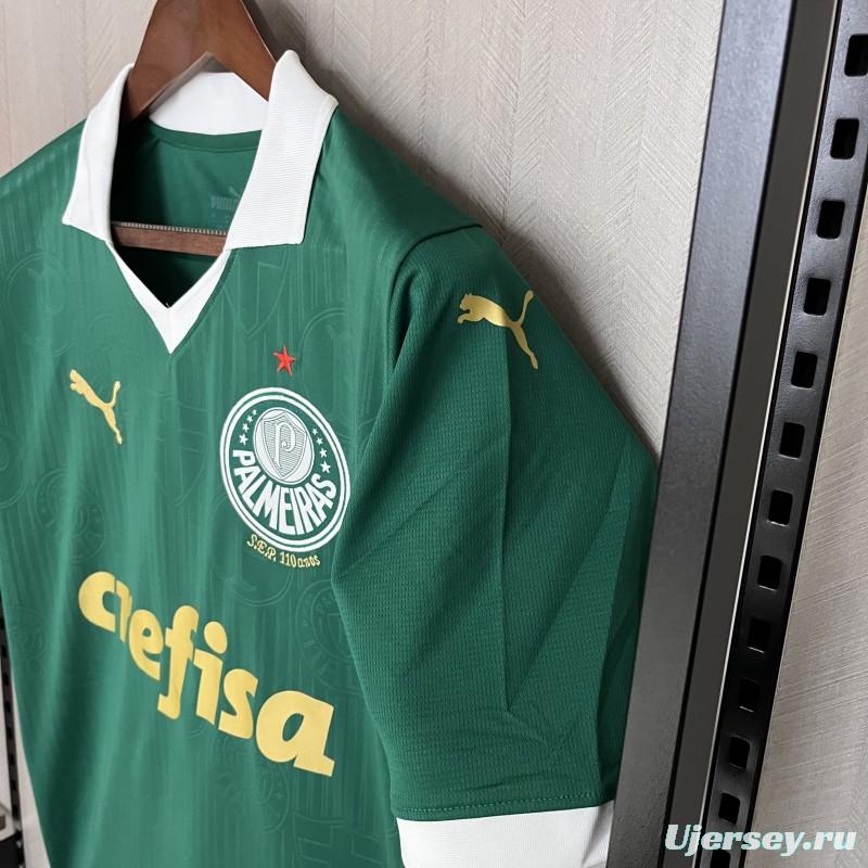 24/25 Palmeiras Home Jersey