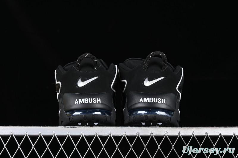 Ambush x Nike Air More Uptempo Low