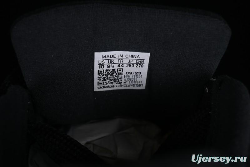 Adidas Human Made x Adimatic ID8265 Shark Bread Casual Sneakers - ID8265