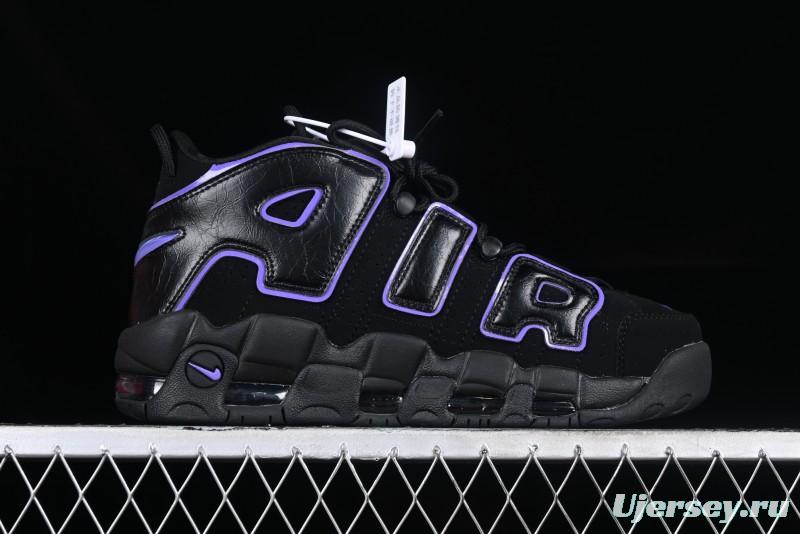 Nike Air More Uptempo 96 QS Basketball Shoes