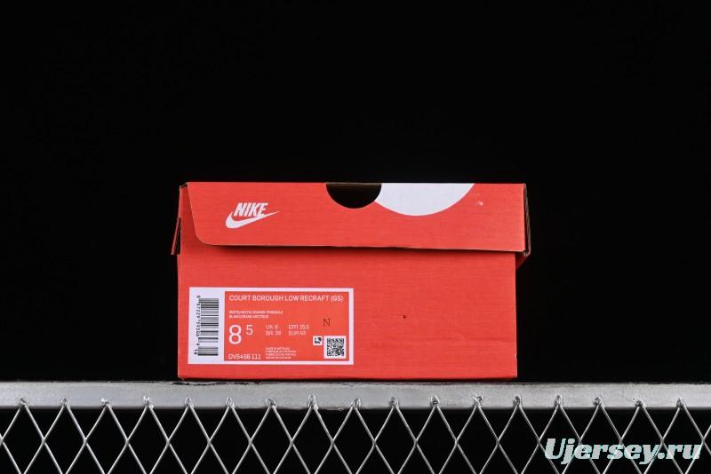 Nike Court Borough Low 2 Campus Casual Sneakers