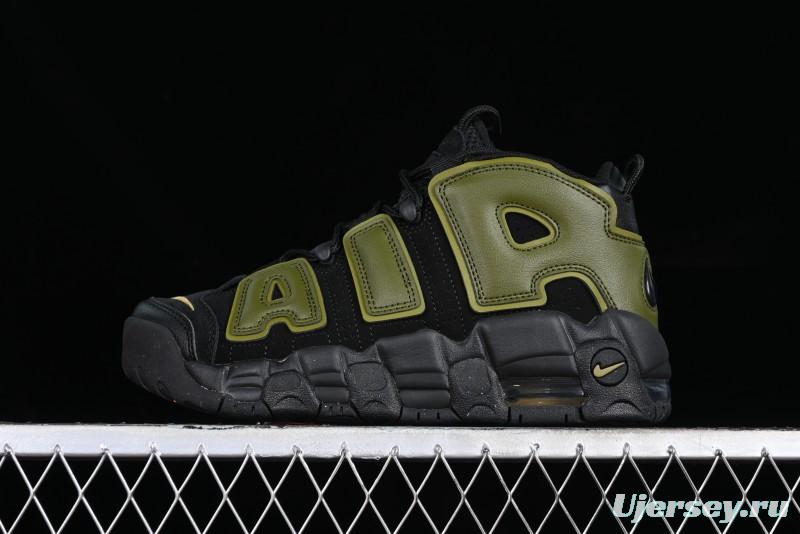 Nike Air More Uptempo 96 QS Basketball Shoes