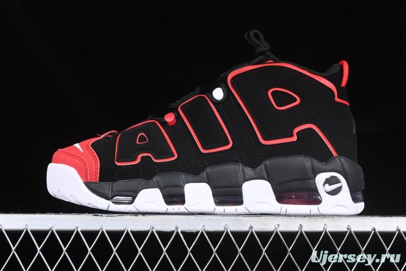 Nike Air More Uptempo 96 QS Basketball Shoes