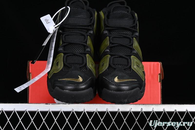 Nike Air More Uptempo 96 QS Basketball Shoes