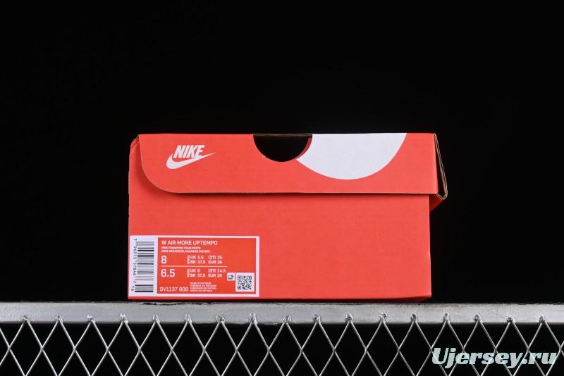Nike Air More Uptempo 96 QS First Generation Series Of Classic Basketball Shoes