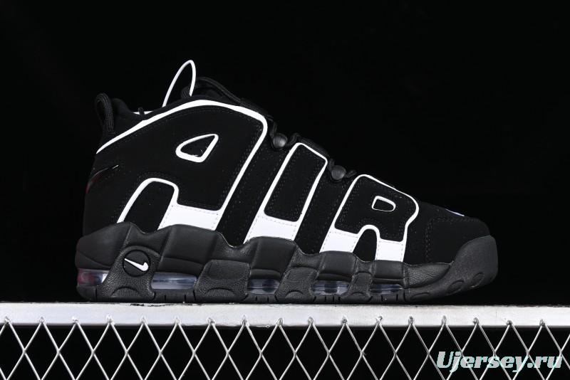 Nike Air More Uptempo 96 QS