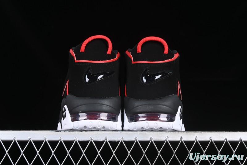 Nike Air More Uptempo 96 QS Basketball Shoes