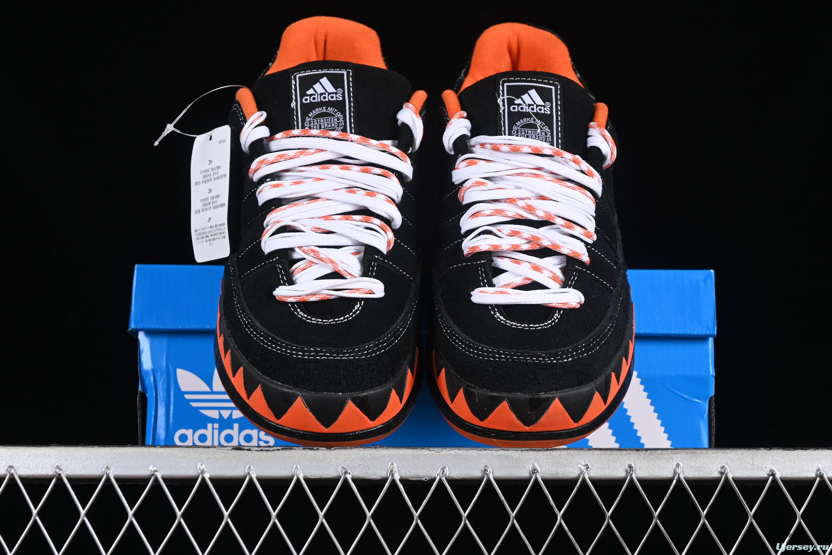 Adidas Human Made x Adimatic IG4024 Shark Bread Casual Shoes - IG4024