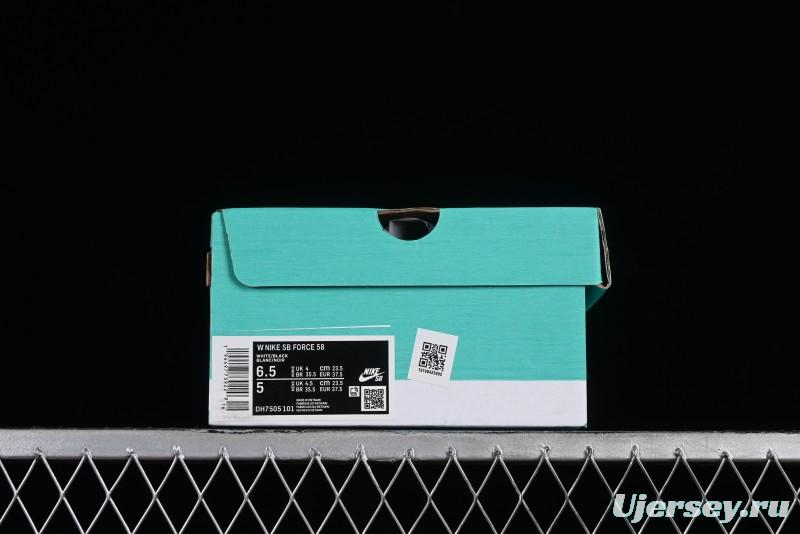 Nike SB Force 58 Retro Skateboard Shoes - DH7505-101