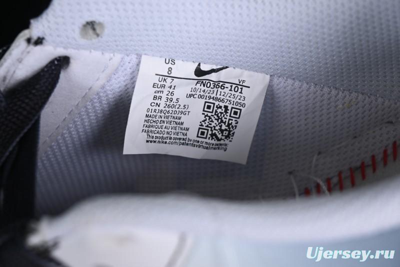 Nike Air Force 1 '07 Low Custom Anime Theme Gradient Brown Swoosh Casual Sneakers - FN0366-103