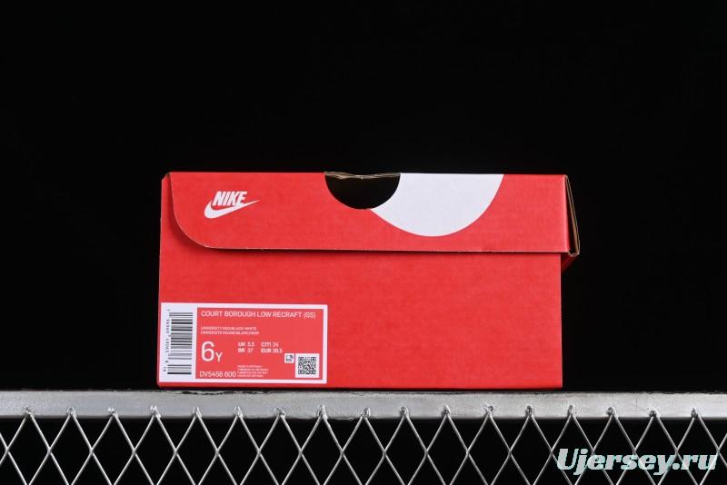 Nike Court Borough Low-Top Casual Sneakers with Dragon Emblem and Splatter Ink Vibe Style - DV5456-600