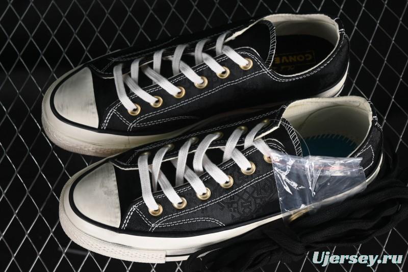 Clot x Fragment Design x Converse Custom Triple Collaboration Low-Top Sneakers with Distressed Black Silk and Brier Pattern - A10925C