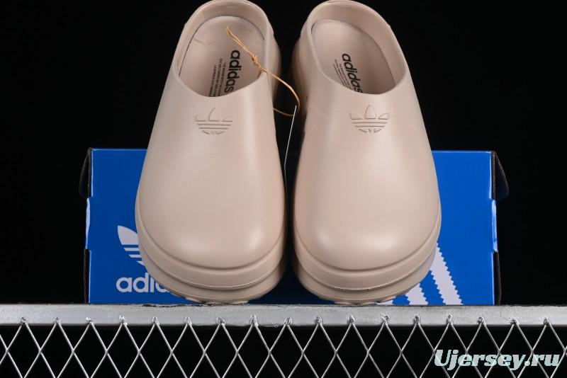 Adidas Adifom Stan Smith Platform Mule - IE7052