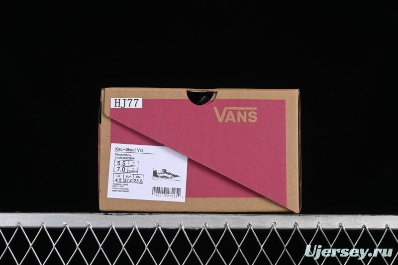 Vans Classics Knu Skool Cow Print Chunky Tongue Skate Shoes - VN0009QCB9P