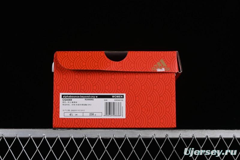 Adidas AlphaBounce Beyond M Running Shoes with Continental Rubber Outsole - CG4369