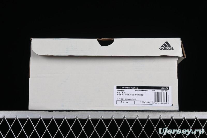 Adidas Vento XLG Deluxe IH0615 Lightweight Cyber Retro Casual Sneakers with Dual-Density Outsole - IH0615