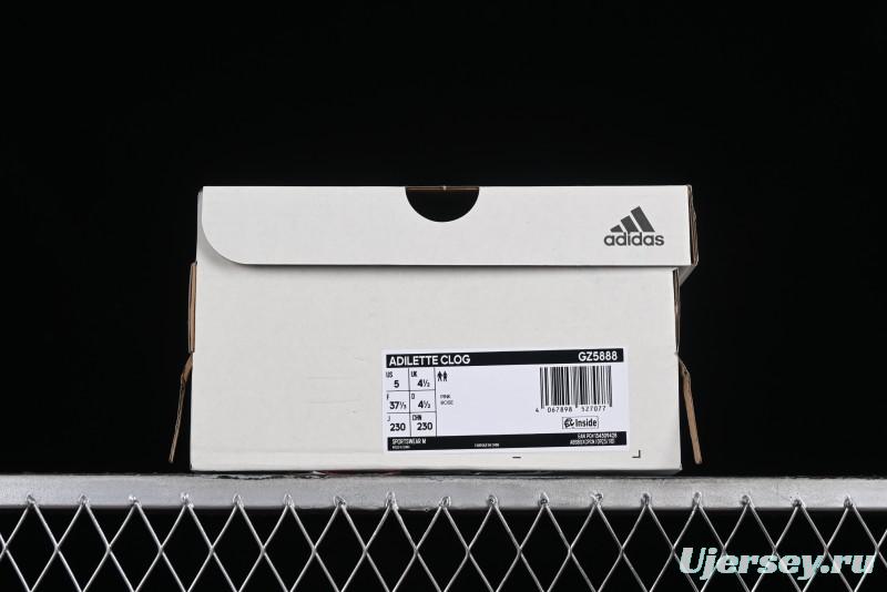 Adidas Adilette Clogs GZ5888 One-Piece Slip-Resistant Sports Sandals - GZ5888