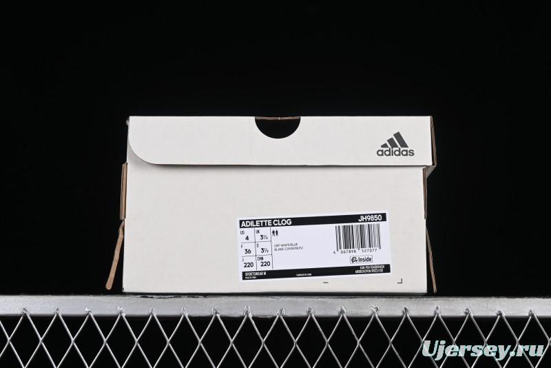 Adidas Adilette Clogs JH9850 One-Piece Slip-Resistant Sport Sandals - JH9850