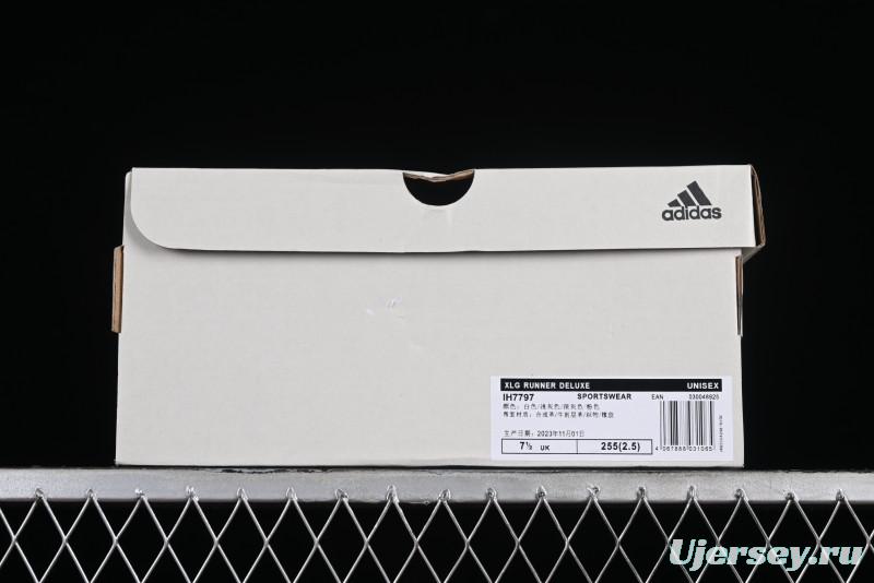 Adidas Vento XLG Deluxe IH7797 Lightweight Cyber Retro Casual Sport Dad Shoes