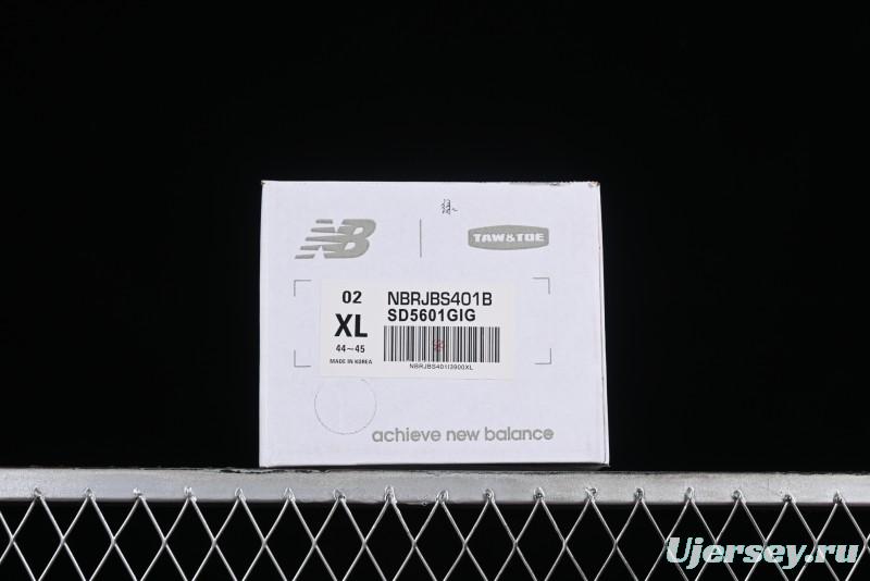 New Balance NB x TAW&TOE Collaboration Green Ultra-Soft Cloud Cushion Beach Casual Flip Flops - SD5601GIG