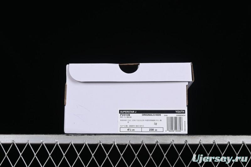 Adidas Superstar FV3139 Casual Sneakers with Shell Toe - FV3139