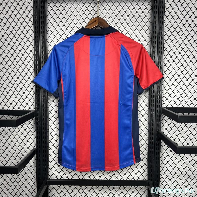 Retro 04/05 Barcelona Home Jersey