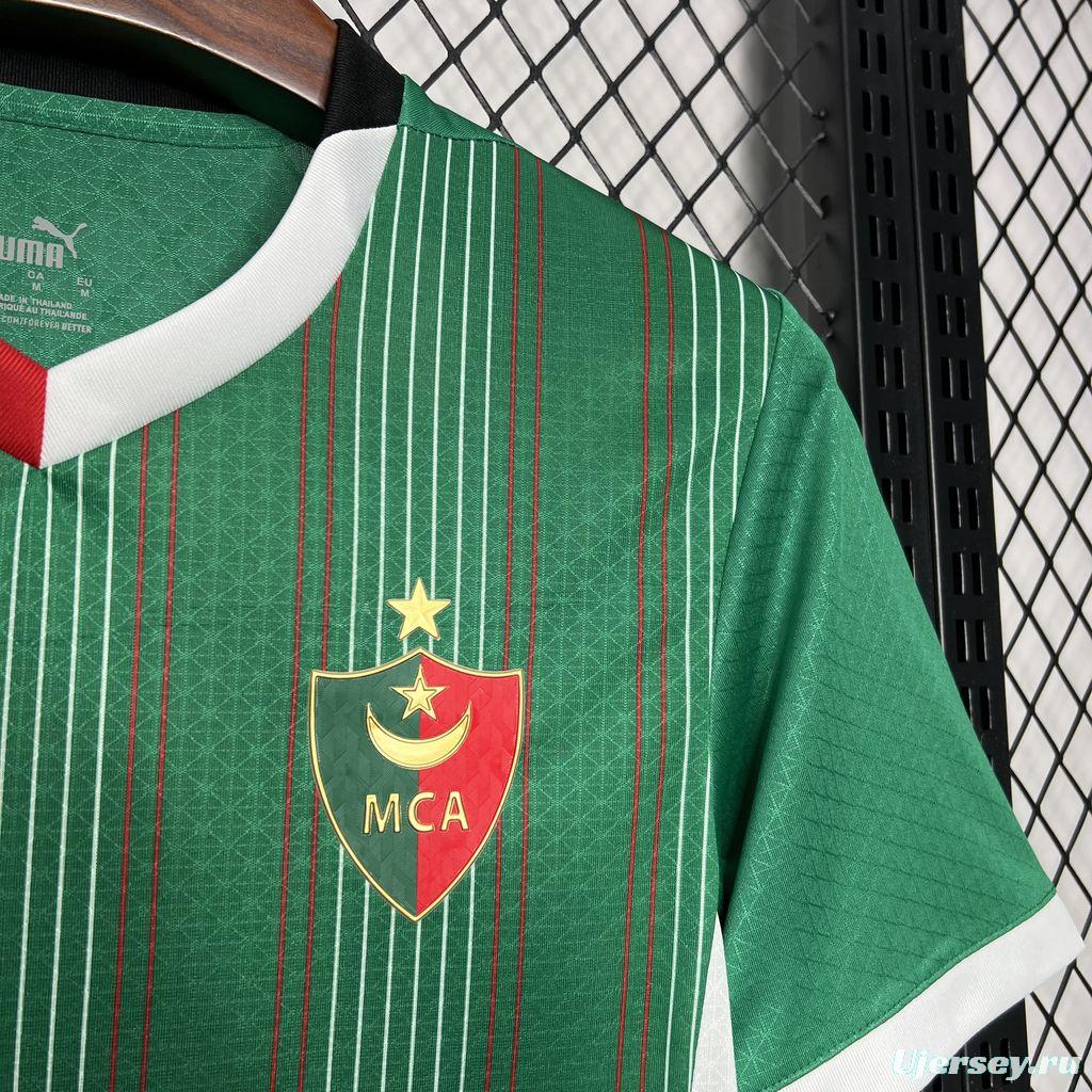 24/25 MCA MC Alger Home Jersey