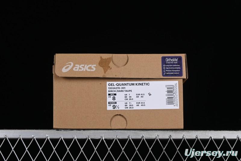 Asics Gel-Quantum Kinetic Retro Casual Sneakers with Thick Sole and GEL Scutoid Technology - 1203A270-201