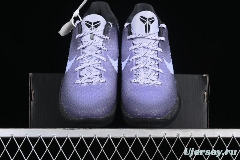 Nike Kobe VI Protro 6 Men's Performance Basketball Shoes - DM2825-001