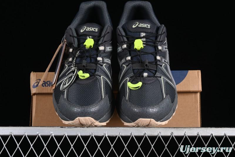 Asics Gel-Kahana 8 Retro Casual Running Shoes - 1011B387-021