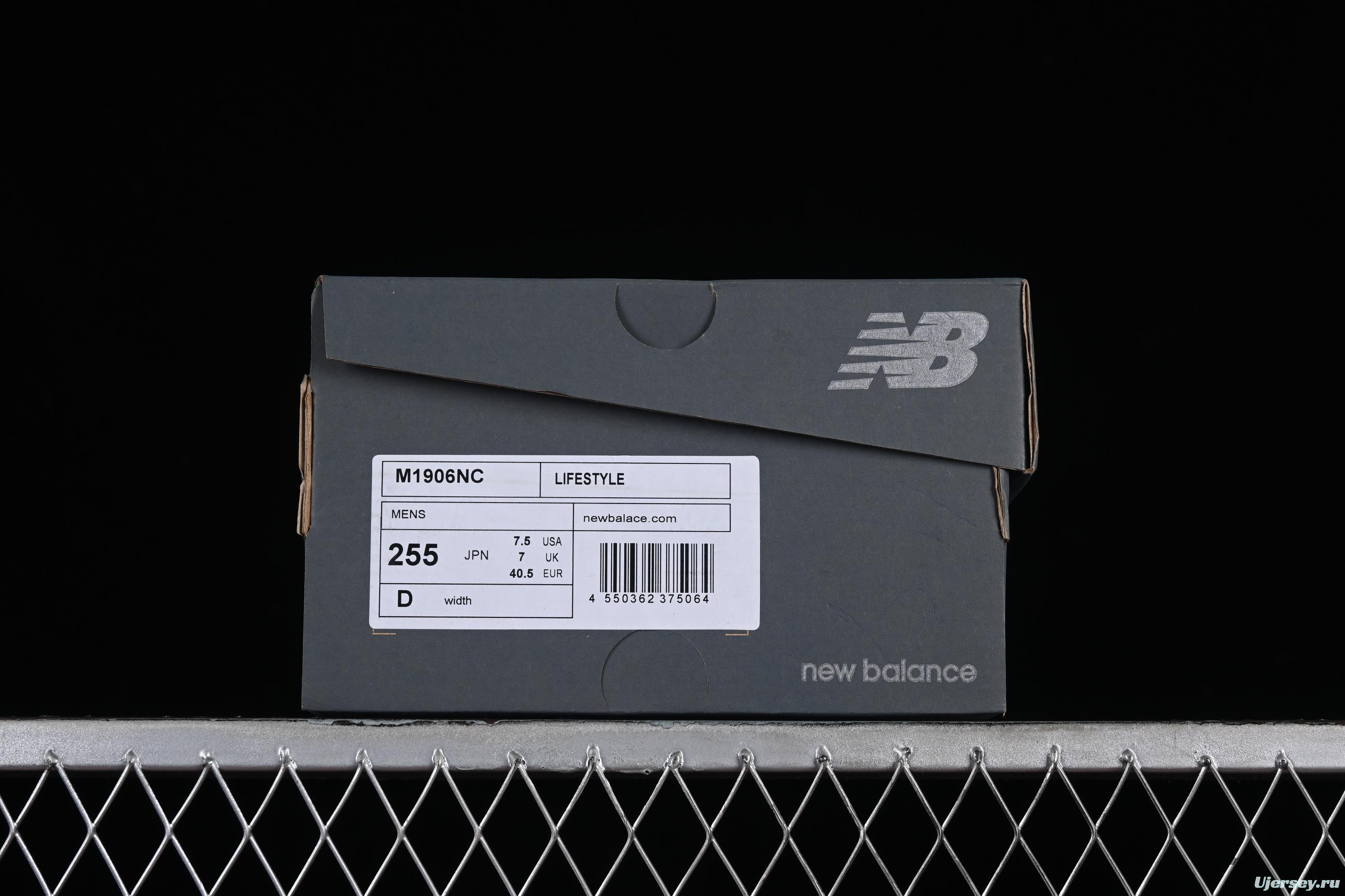 New Balance 1906 Series Retro Dad Style Casual Running Shoes - M1906NC