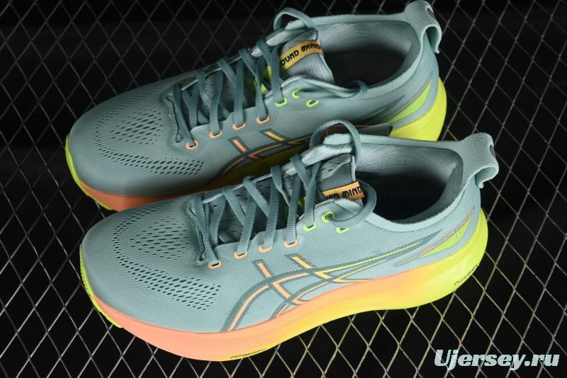Asics Gel-Kayano 31 Running Shoes with GEL Cushioning and FLYTEFOAM BLAST Technology - 1011B929-402