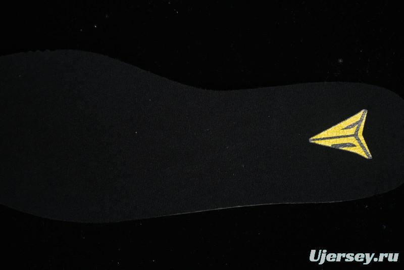 Nike Ja 1 "Day One" Morant Basketball Shoes with Zoom Cushioning - DR8786-002