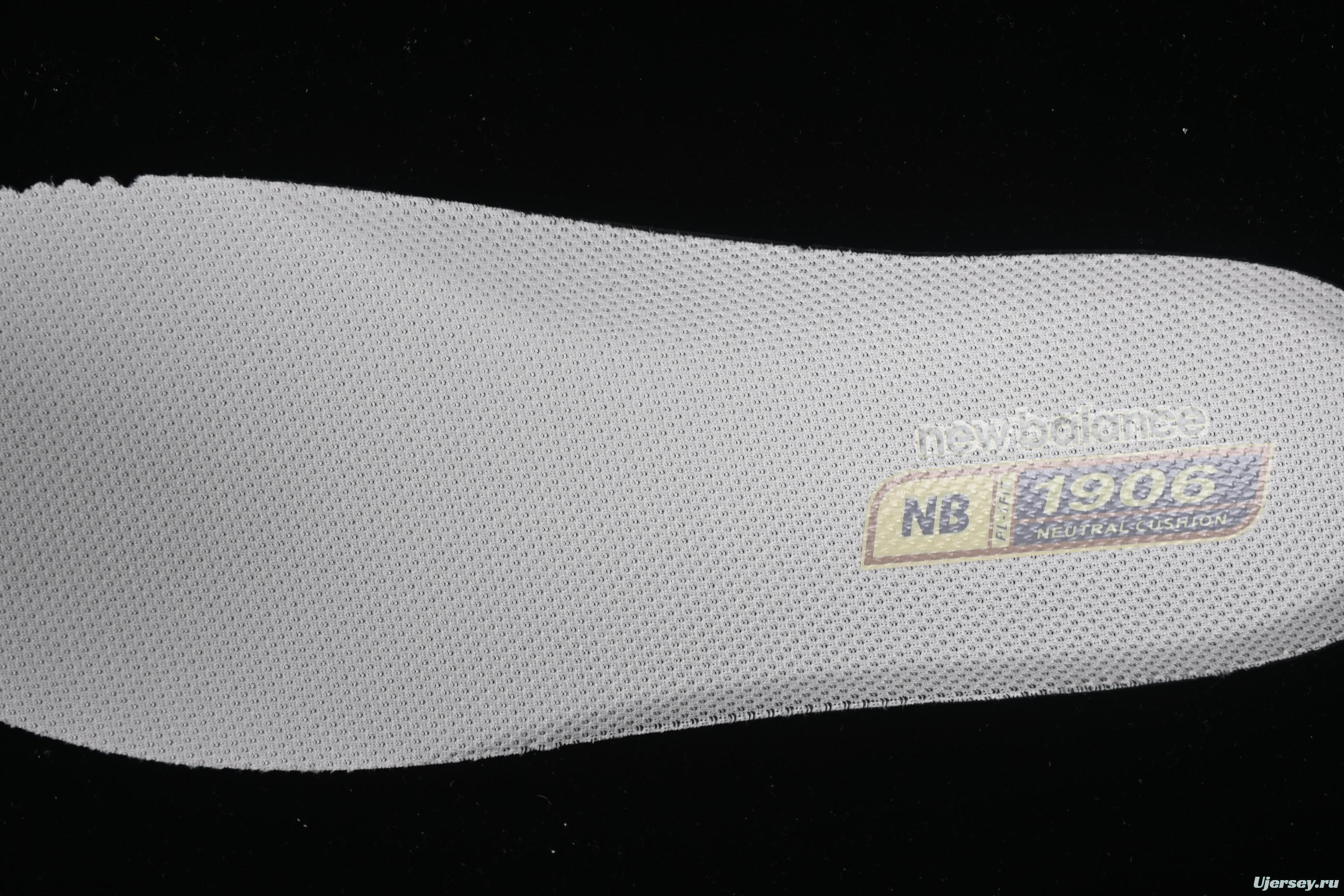 New Balance 1906 Series Retro Dad Style Casual Running Shoes - M1906NB