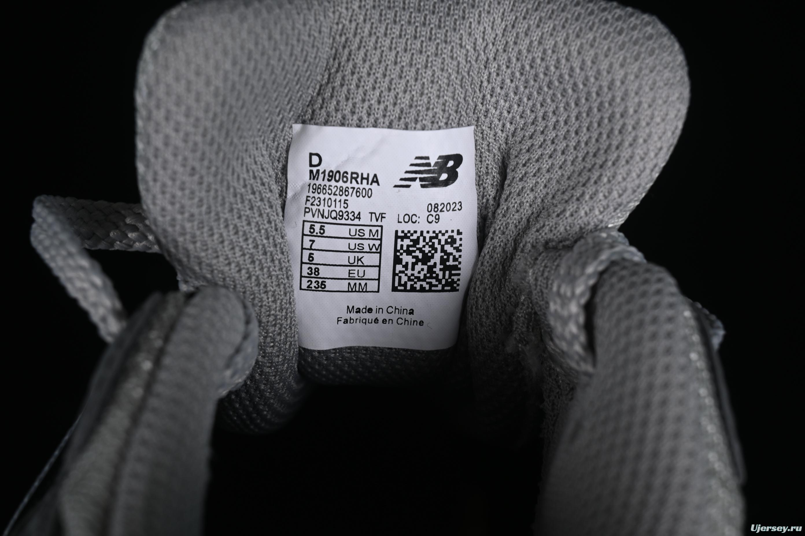 New Balance 1906 Series Retro Dad Style Casual Running Shoes - M1906RHA