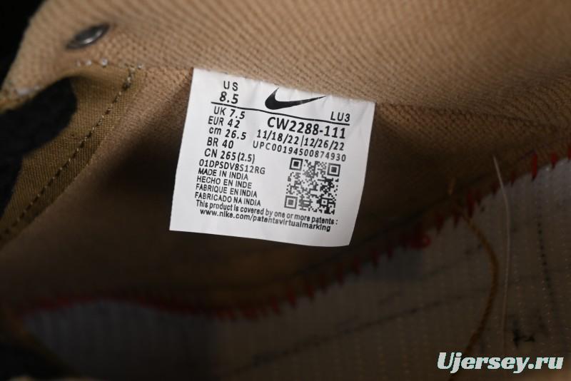 Nike Air Force 1 '07 Low Custom Casual Sneakers - CW2288-111