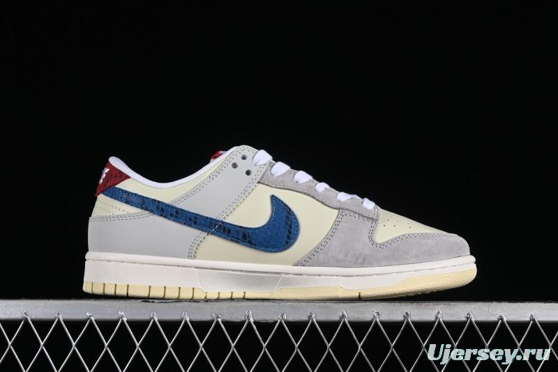 Nike SB Dunk Low UN Collaboration - Blue Dragon Scale Anniversary High-End Custom Low-Top Casual Skate Shoes - FC2025-302