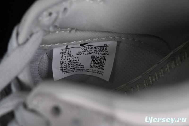 Nike Dunk Low The North Face CDG Collaboration - Grey Skateboard Shoes - DQ1098-336